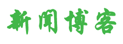 百寶匯網