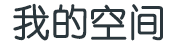 百寶匯網