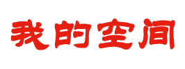 百寶匯網