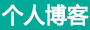 百寶匯網