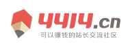 百寶匯網