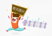 闭于女性独立的案牍散文大年夜齐650字2024年3月15日